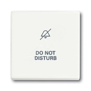 Клавиша для механизма 1-кл.выкл./перекл./кнопки, с символом "НЕ БЕСПОКОИТЬ", серия solo/future, цвет белый барха | 1751-0-3026 | 2CKA001751A3026 | AB 2