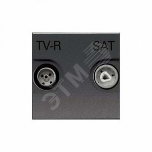 Zenit Розетка телевизионная TV-R-SAT проходная с накладкой антрацит (N2251.8 AN)