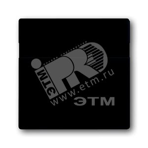 Сенсор комфортного выключателя Busch-Komfortschalter, серия solo/future, цвет антрацит | 6800-0-2284 | 2CKA006800A2284 | ABB