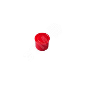 Пробка защитная D16, D20, D25 - фото 2