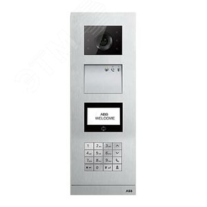 Станция вызова домофона размер 1/4 встроенный считыватель ID (125 кГц) (M21351K-A)