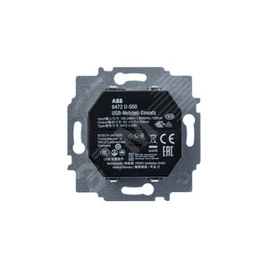 ABB Levit Серебро USB зарядка 2-ая | 5014H-A00040 70W | 2CHH290040A6070 | ABB - фото 3