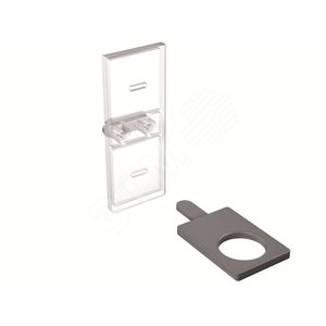 Комплект силовых выводов стационарного выключателя F на нижние выводы E2.2 F (4 шт) (1SDA074125R1)