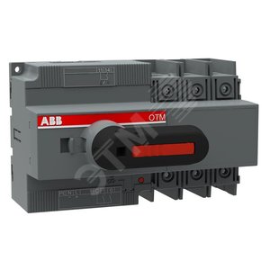 Рубильник с мот. приводом OTM100F3M230V | 1SCA122969R1001 | ABB - фото 2