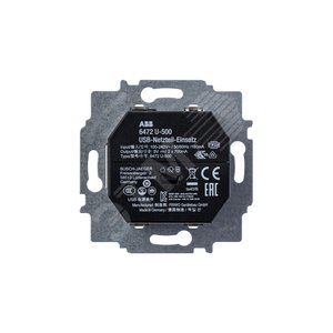 ABB Levit Кофе макиато USB зарядка 2-ая | 5014H-A00040 18W | 2CHH290040A6018 | ABB - фото 3