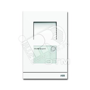 Станция вызывная, аудио, однокл., бел. - ABB