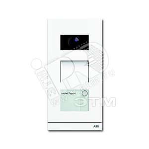 Станция вызывная видео одноклавишная белая