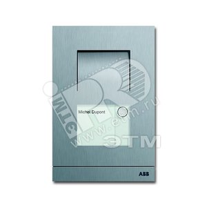 Станция вызывная, аудио, однокл., сталь | 8300-0-0168 | ABB