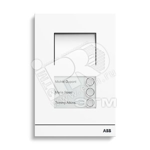 Станция вызывная аудио 4 клавиш белая