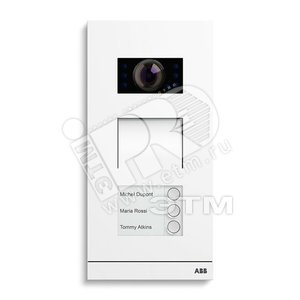 Станция вызывная, видео 12ти кл., бел.