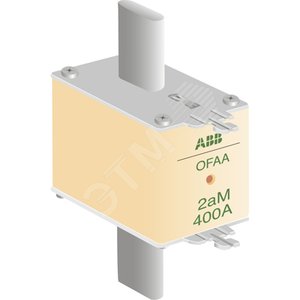 Предохранитель OFAF2aM160 160A тип аМ размер2, до 500В | 1SCA022697R8890 | ABB 2