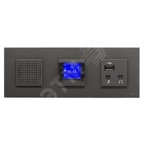 Громкоговоритель (динамик) 5, 6 Вт, 70 Гц - 10 кГц