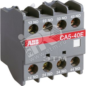 Доп.контакты CA5-31E         SST1SBN01 - ABB