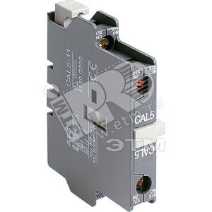 Контакт дополнительный CAL5-11B 1HO+1H3 боковой - ABB
