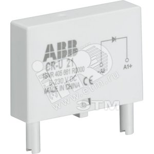 RC-фильтр CR-U-51B 6-24B AC для реле CR-U | 1SVR405663R0000 | ABB - ABB