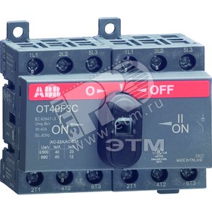Реверсивный рубильник OT40F4C до 40A 4-полюсный (с резерв. ручкой) | 1SCA104934R1001 | ABB