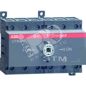 Реверсивный рубильник OT80F4C до 80А 4-полюсный для установки на DIN-рейку или монтажную плату (без ручки) | 1SCA105418R1001 | ABB