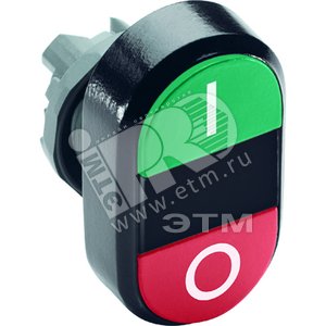 Кнопка двойная MPD2-11B (зеленая/красная) непрозрачная черная ли нза с текстом (I/O) | 1SFA611131R1106 | ABB - ABB