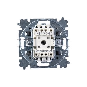 ABB Levit Сталь / дымчатый чёрный Переключатель перекрёстный 1-кл. | 3559H-A07445 69W | 2CHH590745A6069 | ABB - фото 4