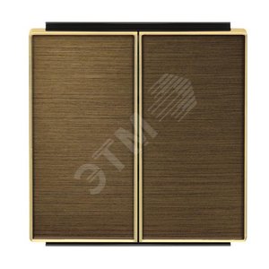 Клавиша 2-кл.выкл.,SKY, а.латунь | 2CLA851100A1201 | ABB 2