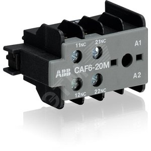 Доп. контакт CAF6-20M фронтальной установки для миниконтактров B6. B7 | GJL1201330R0007 | ABB - фото 2