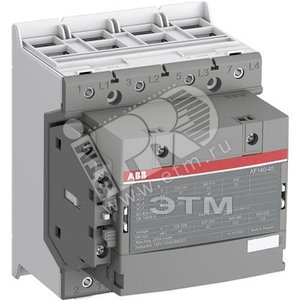 Контактор AF140-40-11-14, катушка 250-500В AC/DC|1SFL447101R1411| ABB