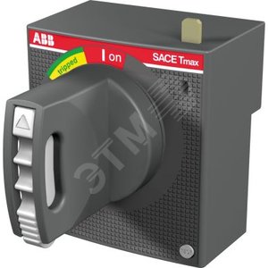 Рукоятка поворотная на выключатель RHD_EM T6 W EMER. DIRECT | 1SDA060408R1 | ABB 2