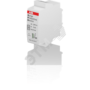 УЗИП OVR T2-T3 20-275 C QS картридж|2CTB803876R1200| ABB - фото 2