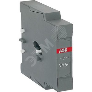 Блокировка реверсивная механическая VM5-1 для AX09 - фото 2