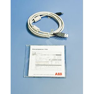 ПО DriveComposer Pro с USB кабелем - фото 2
