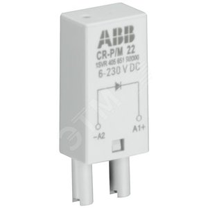 Варистор и светодиод зеленый CR-P/M-62DV 24-60B AC/DC для реле CR-P, CR- M | 1SVR405655R4100 | ABB - фото 2