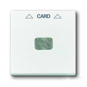ABB Basic 55 Альп. белый Накладка карточного выключателя(мех. 2025U) | 1710-0-3864  | 2CKA001710A3864 | ABB - фото 2