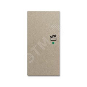 SRS-2-L-93 Клавиша двойная левая free@home, сцена, Basic 55, цвет шампань | 6220-0-0660  | 2CKA006220A0660 | ABB 2