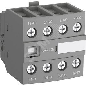 Блок контактный дополнительный CA4-22U (2НО+2НЗ) для контакторов AF09+AF38 - фото 2