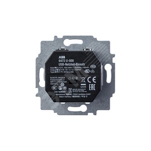ABB Levit Серый USB зарядка 2-ая | 5014H-A00040 16W | 2CHH290040A6016 | ABB - фото 5