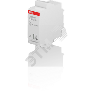 УЗИП OVR PV T2 40-600 C QS картридж|2CTB804153R3100| ABB 2