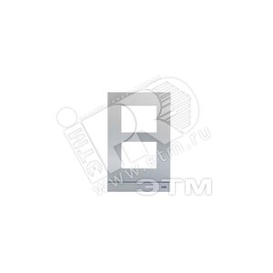 Рамка станции вызова, размер 2, серебристый