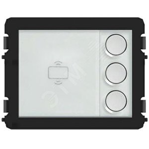 Клавишный модуль с тремя круглыми клавишами со считывателем NFC/IC