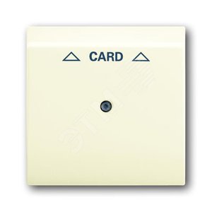 Плата центральная (накладка) для механизма карточного выключателя 2025 U, серия impuls, цвет слоновая кость | 1753-0-0079  | 2CKA001753A0079 | ABB 2