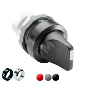 Переключ.M2SSV1-20B черн. 2-х поз.для установки в вертик.посты|1SFA611220R2006| ABB 2