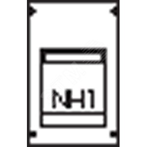 Пластрон для 1 NH1 1ряд/3 рейки | AG72 | ABB 2