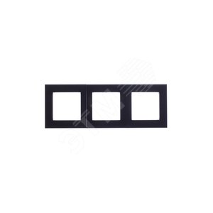 ABB Levit Антрацит / дымчатый чёрный Рамка 3-ая | 3901H-A05030 63W | 2CHH015030A6063 | ABB 3