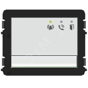 Абонентское устройство дио модуль c клавишами 1/2 белый - ABB