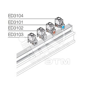 Терминал подвода питания L2 (10шт) - ABB
