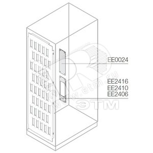 Заглушка отверстия 24П коннектора(10шт)