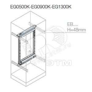 Рама 19 дюймов поворотная 27HE 1300x600мм (EG1300K)