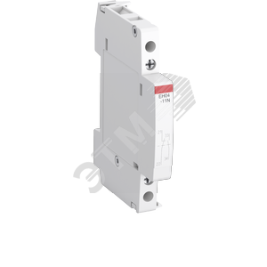 Контакт EH04-11N боковой для ESB..N и EN..N | 1SAE901901R1011 | ABB - ABB