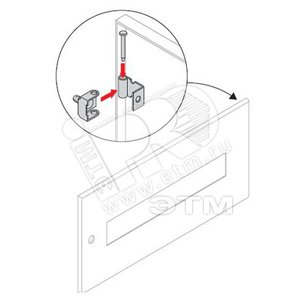 Устройство быстрой фиксации модульных панелей (5шт)