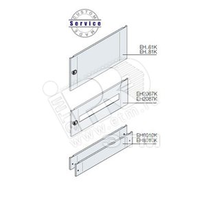 Дверь отсека глухая 600x600мм