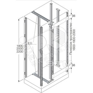 Стойки каркаса+для ячеек+каб секции H=2200мм (7шт) | EM2203 | ABB - ABB